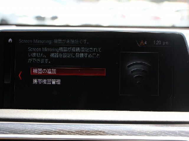 20665547
