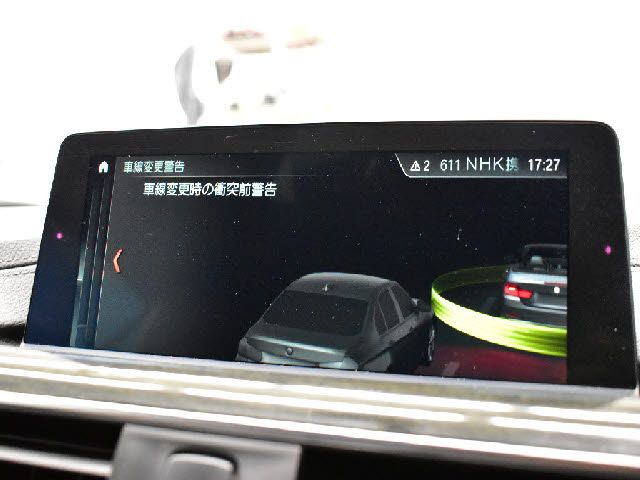 20665551