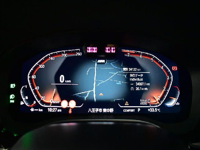 20665552