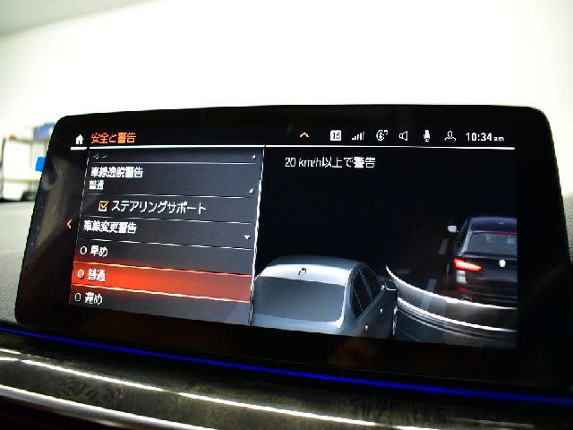 20665552
