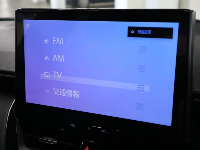 20665911