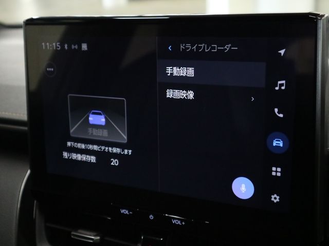 20665911