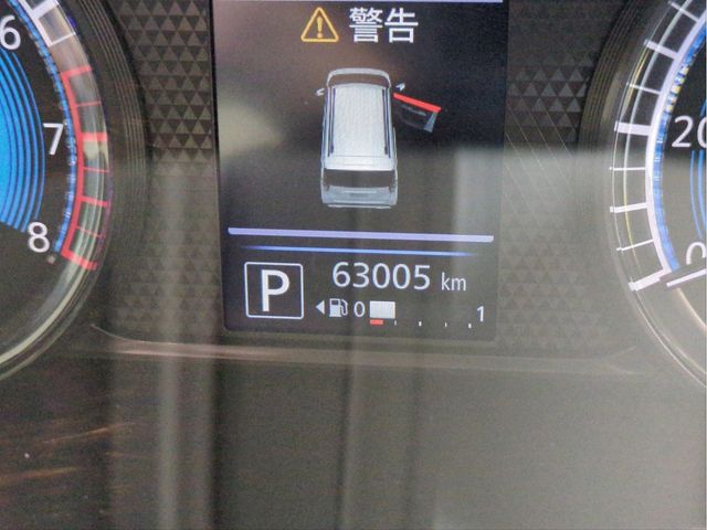 20700007