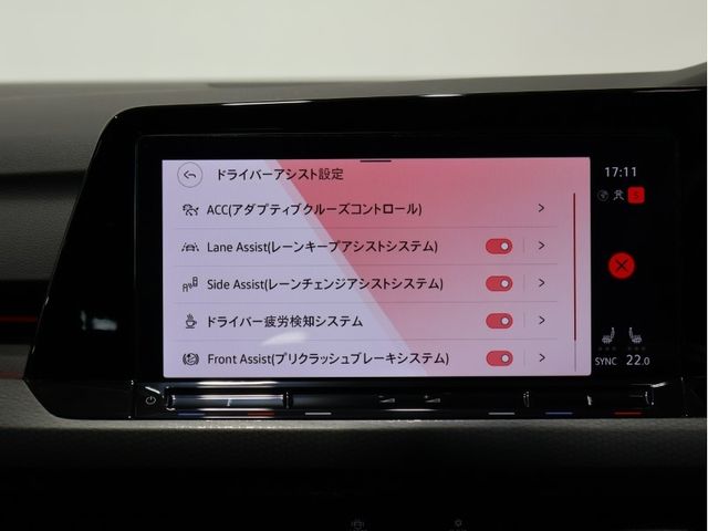 20720110