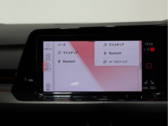 20720110