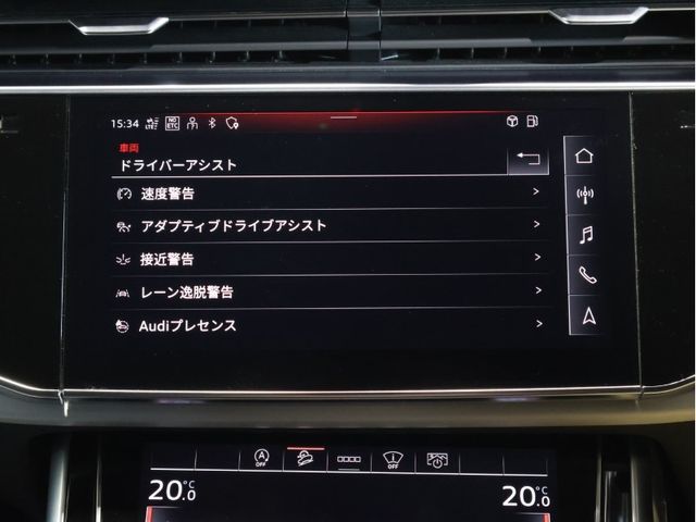 20720122