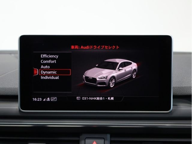 20720124