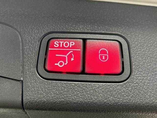 20760381