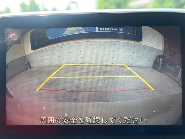20761389