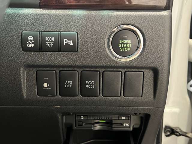 20761453