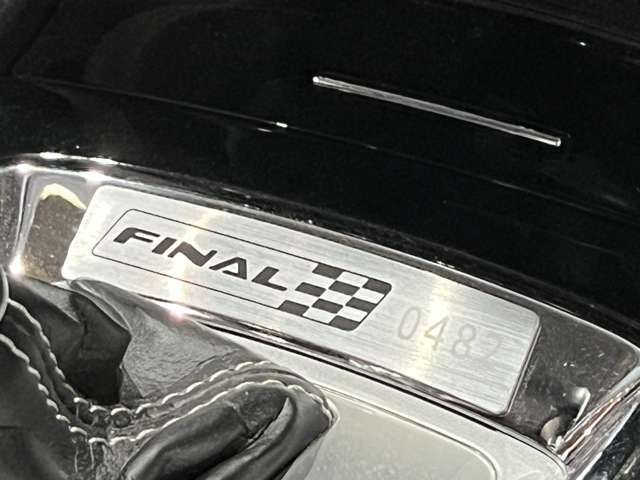 20762993