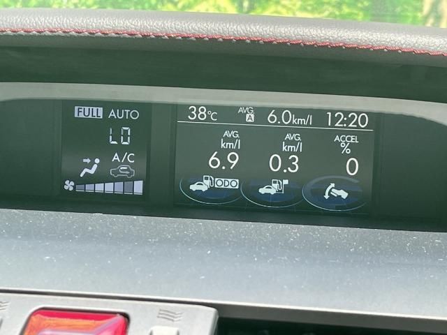 20765979