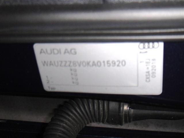 20766024