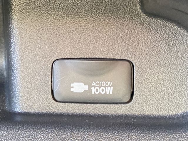 20850320