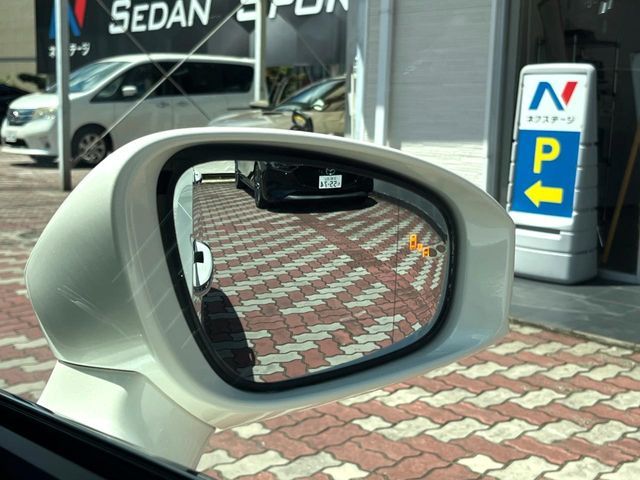 20860313