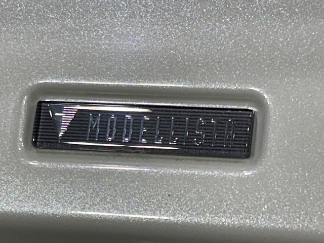 20860709