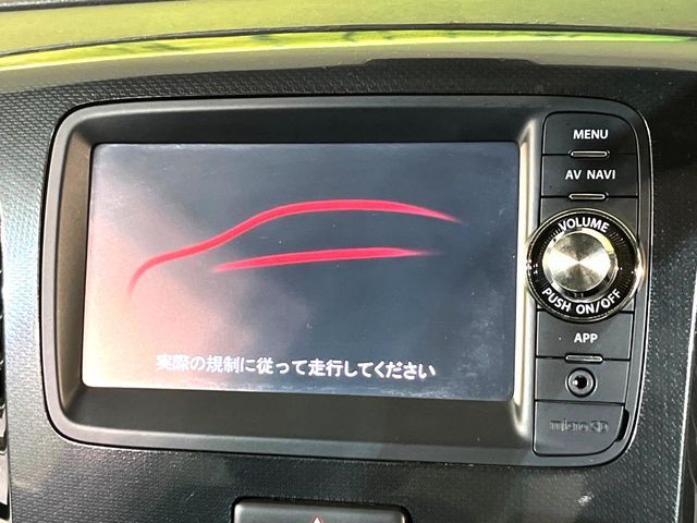 20860794