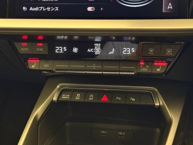 20860827