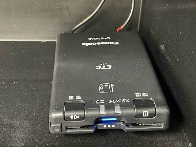 20861392