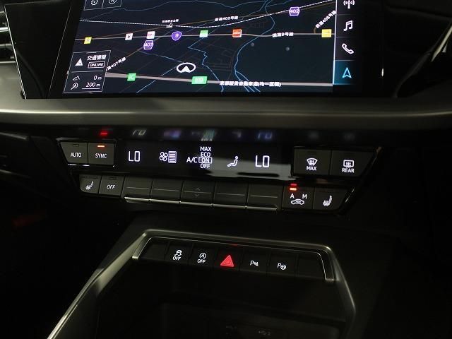20862124