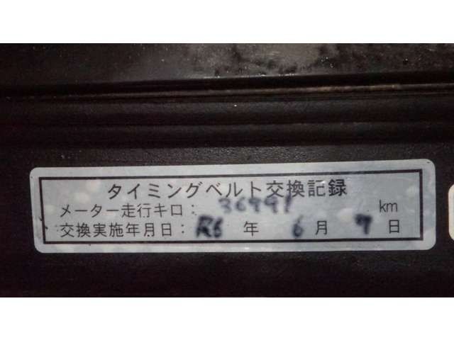 20862373