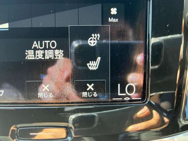 20862578