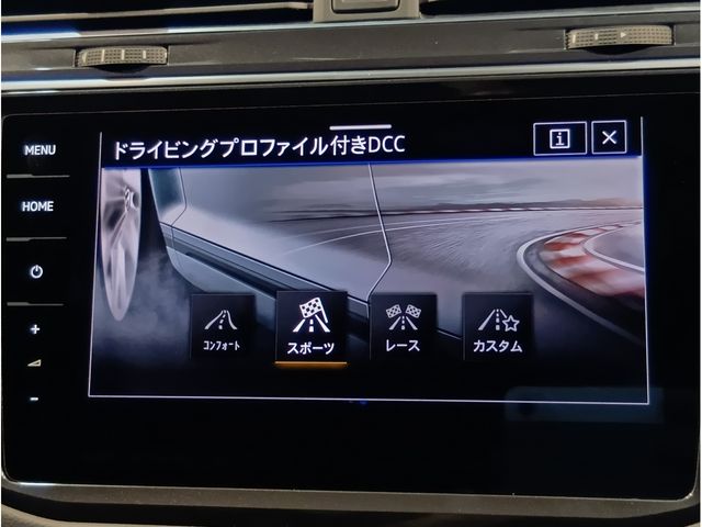 20862776