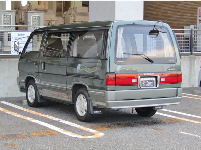 20865651