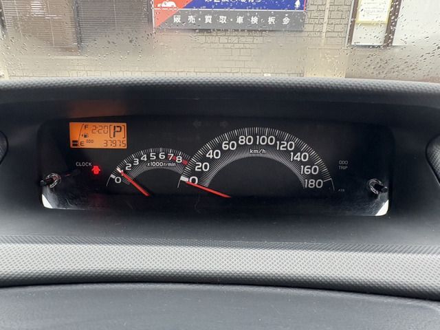 20865663