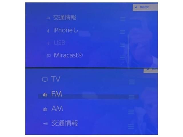 20865851