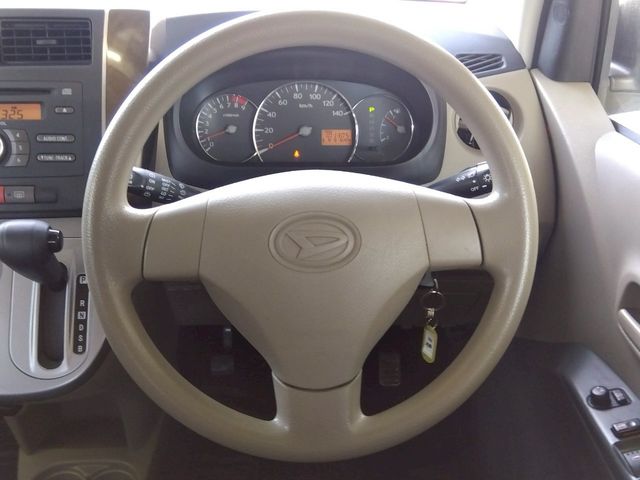 20880007