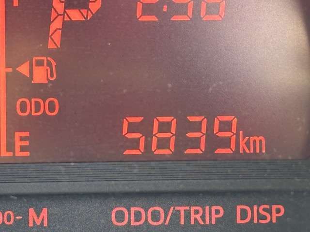 20960172