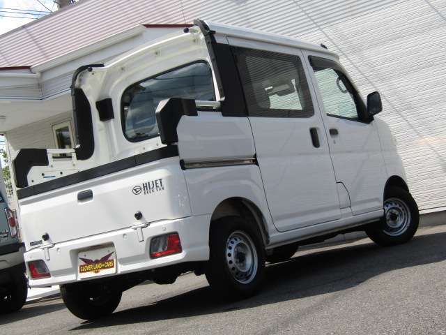 20962643