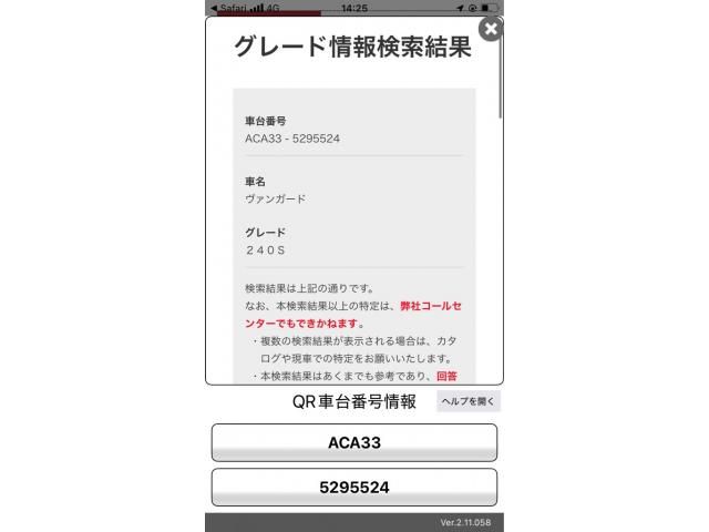 20965371