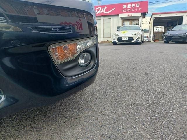 20965474