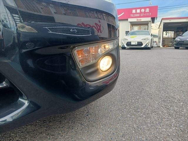 20965474