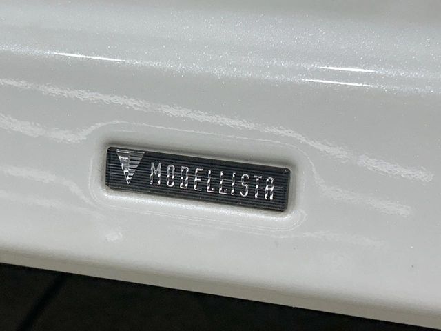 21062520