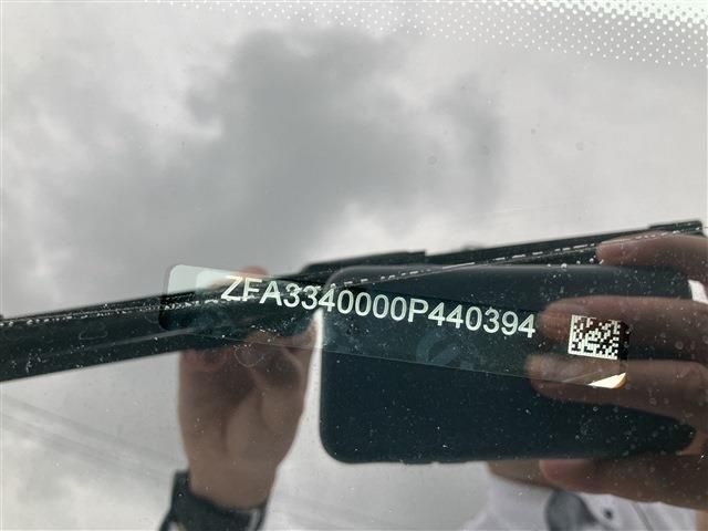 21066073