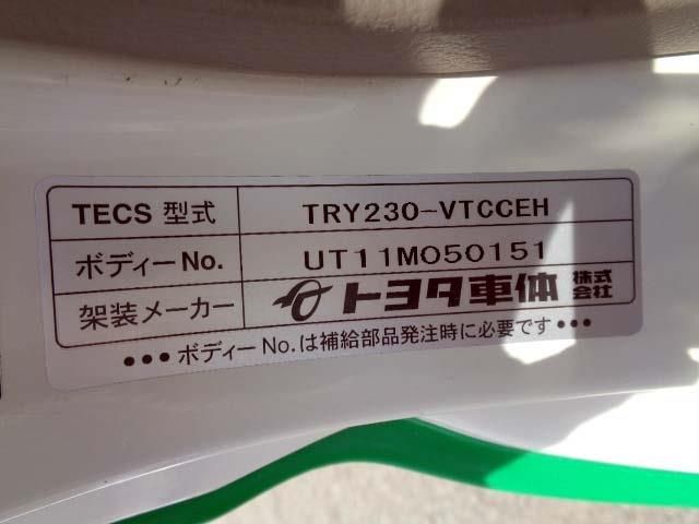 21066275