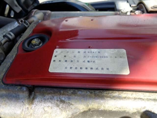 21066276