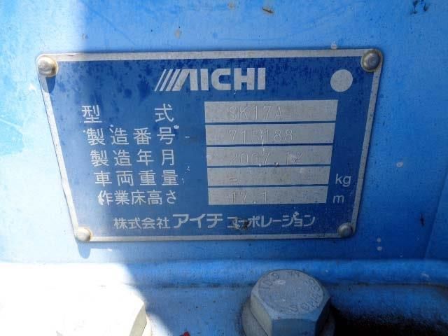 21066276