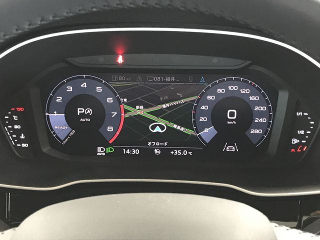 21150090
