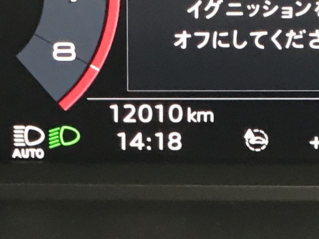 21150090