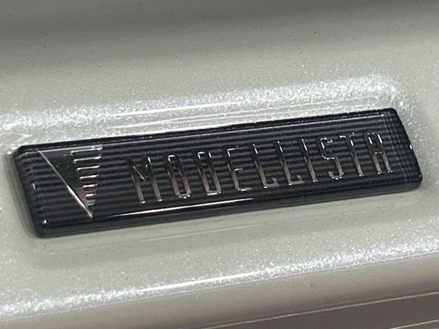 21160974