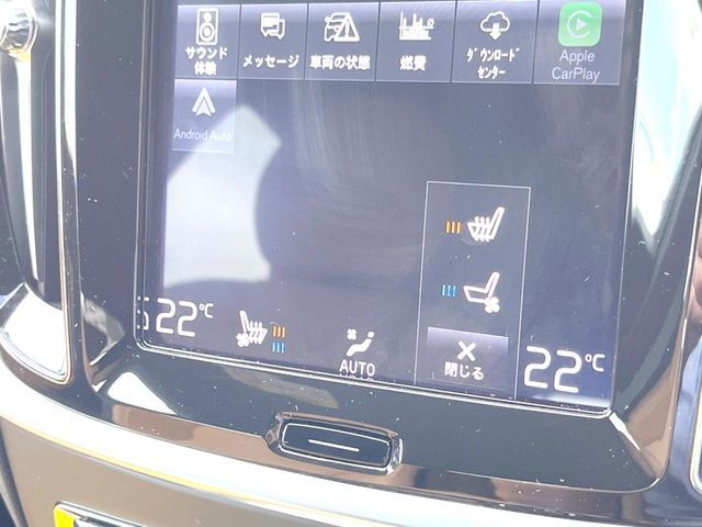 21161011