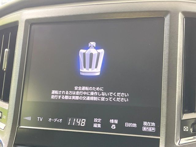 21161930