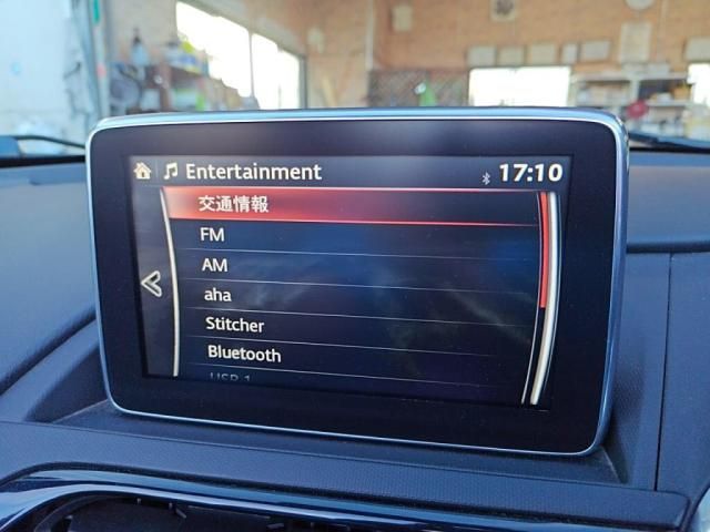 21165013