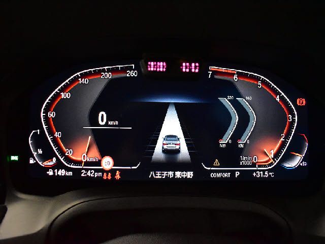 21165639