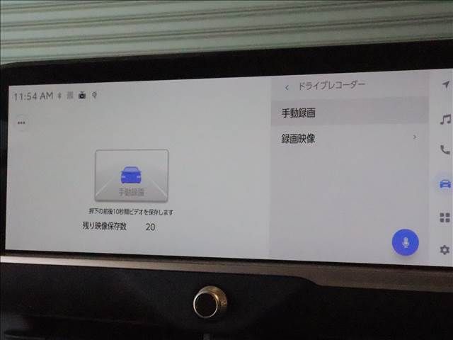 21165721