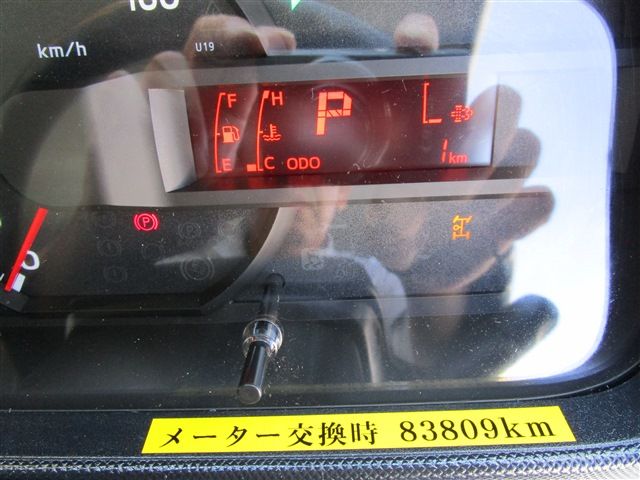 21165853